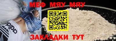 марки lsd Краснодар