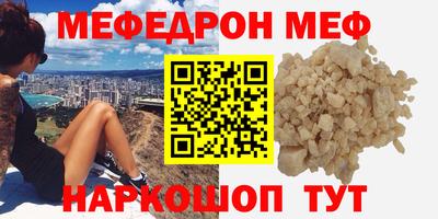 марки lsd Краснодар