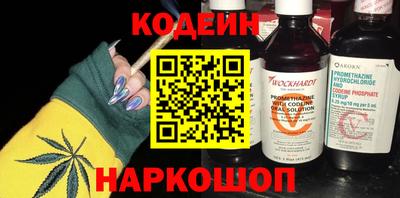 бошки Краснознаменск