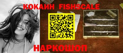 марки lsd Краснодар