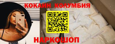 Альфа ПВП Краснокаменск