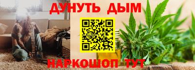 марки lsd Краснодар