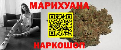 Альфа ПВП Краснокаменск