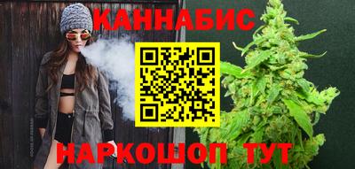 Альфа ПВП Краснокаменск