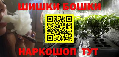 марки lsd Краснодар