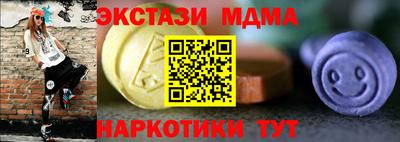 бошки Краснознаменск