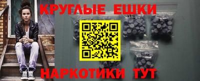 Альфа ПВП Краснокаменск