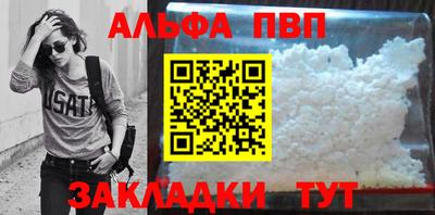 марки lsd Краснодар