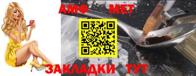 бошки Краснознаменск