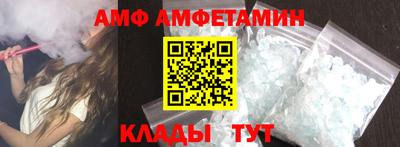 марки lsd Краснодар