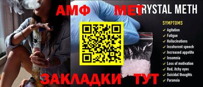 бошки Краснознаменск