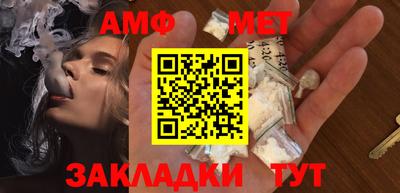 бошки Краснознаменск