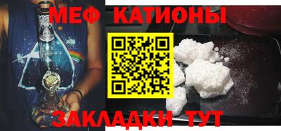 Альфа ПВП Краснокаменск