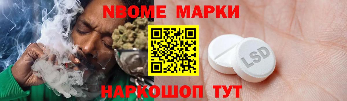LSD-25 экстази ecstasy  ЛСД экстази  Улан-Удэ  Вход с VPN 