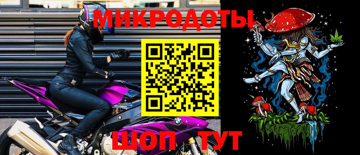 Псилоцибиновые грибы GOLDEN TEACHER Улан-Удэ